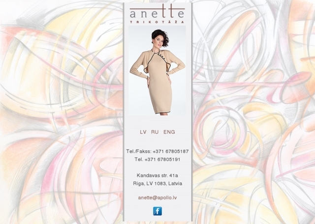 Anette, SIA